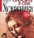 book_01