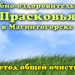 site_13