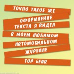 @838=0;L=>5